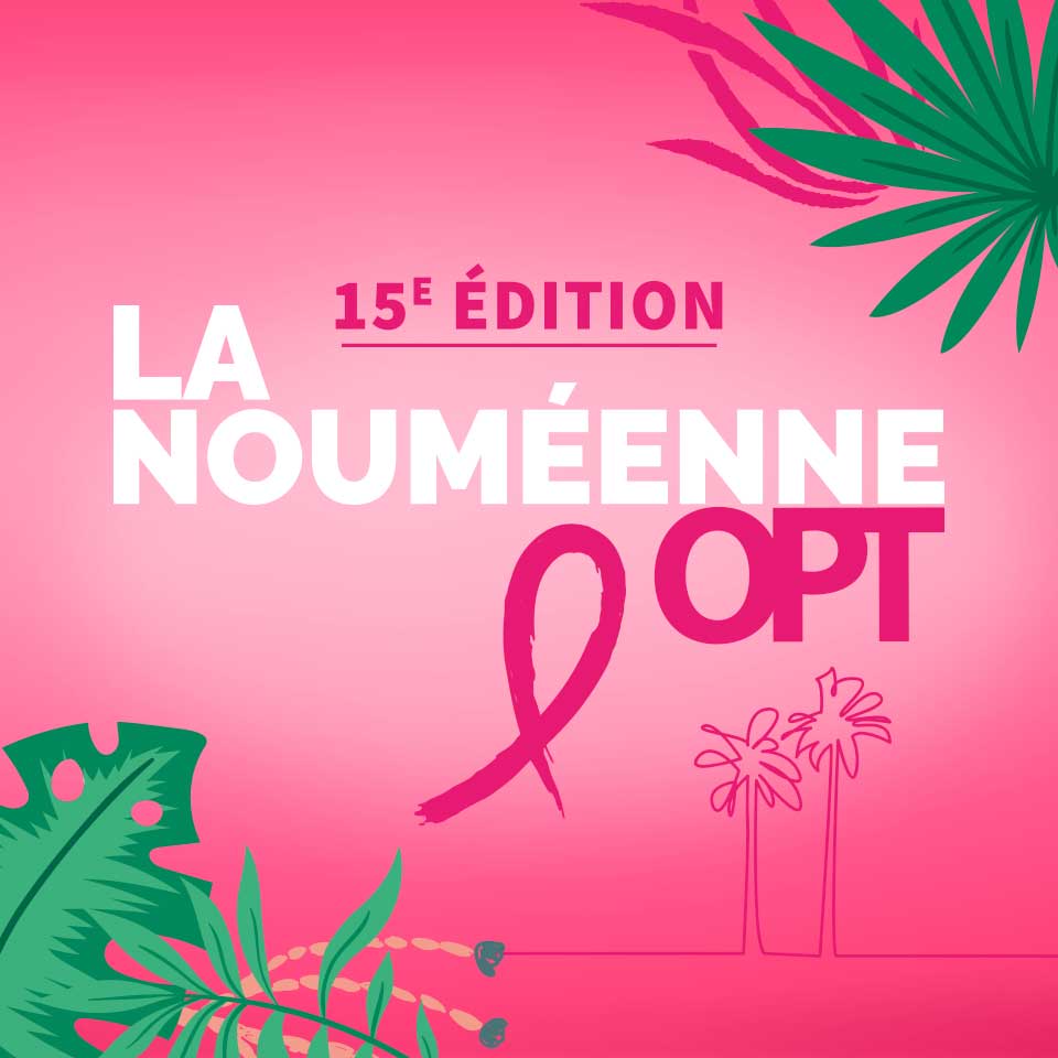 Logo La Nouméenne